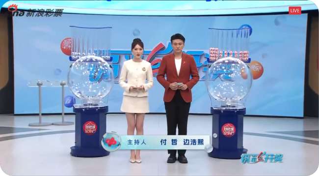 约旦对阿根廷直播在线观看_约旦对阿根廷高清比赛直播_约旦对阿根廷比分预测