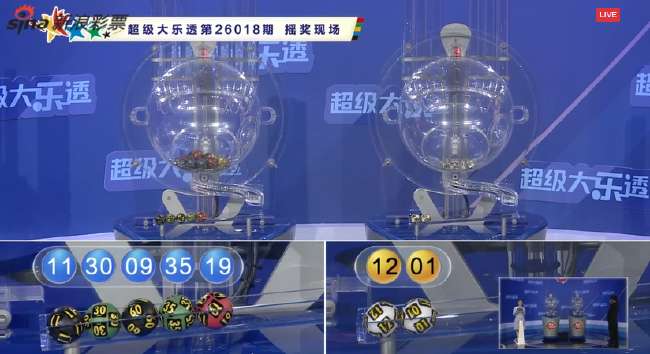 巴拉圭对澳大利亚现场直播_巴拉圭对澳大利亚免费直播_巴拉圭对澳大利亚精彩集锦回放