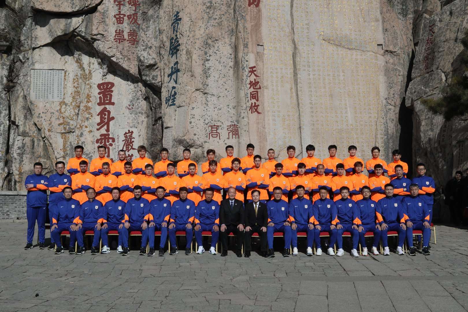 刚果vs乌兹别克斯坦免费直播_刚果vs乌兹别克斯坦高清直播_刚果vs乌兹别克斯坦现场直播