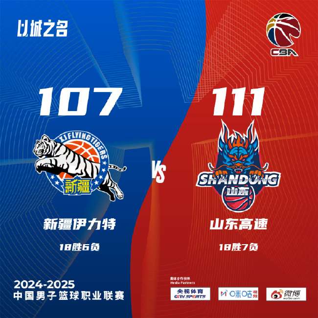 阿尔及利亚VS奥地利高清直播_阿尔及利亚VS奥地利精彩集锦回放_阿尔及利亚VS奥地利比分预测
