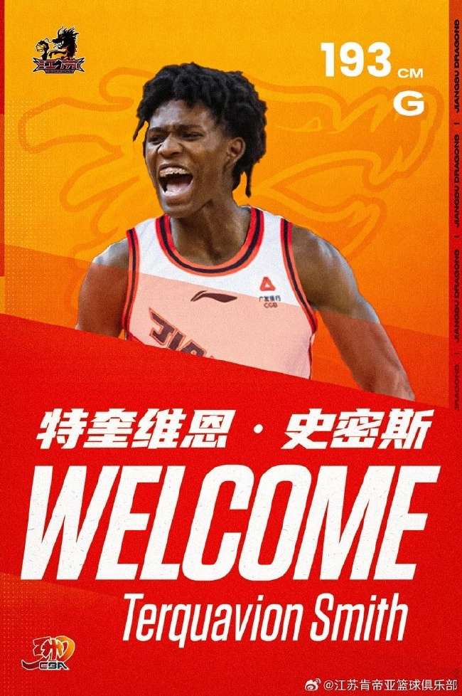 约旦vs 阿根廷高清直播_约旦vs 阿根廷高清比赛直播_约旦vs 阿根廷直播