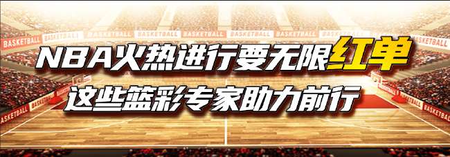 西班牙VS 奥地利免费直播_西班牙VS 奥地利无插件直播_西班牙VS 奥地利比赛直播