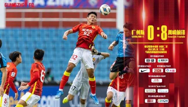 约旦vs 阿根廷赛事直播_约旦vs 阿根廷精彩集锦回放_约旦vs 阿根廷直播吧