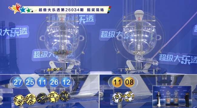英格兰VS 刚果世界杯直播_英格兰VS 刚果直播在线观看_英格兰VS 刚果比赛直播