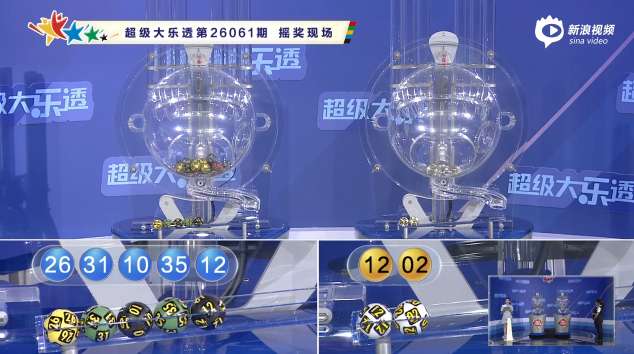 德国VS巴拉圭比分直播_德国VS巴拉圭直播吧_德国VS巴拉圭高清直播