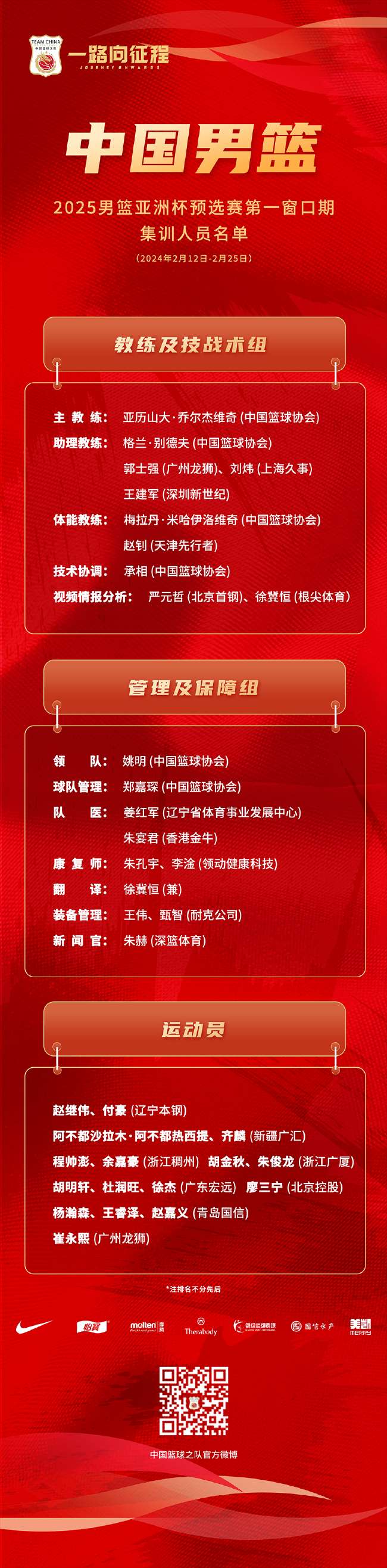 库拉索VS科特迪瓦免费观看直播在线_库拉索VS科特迪瓦比分预测_库拉索VS科特迪瓦全场录像