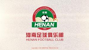 河南队新援佩德罗注册手续未完成且未正式公布，预计周末比赛将无法出场