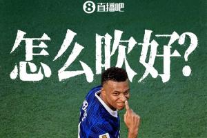 姆巴佩本届世界杯4场进6球,累计18场18球并荣获淘汰赛射手王称号