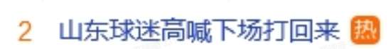 土耳其vs美国在线观看_土耳其vs美国全场录像_土耳其vs美国现场直播