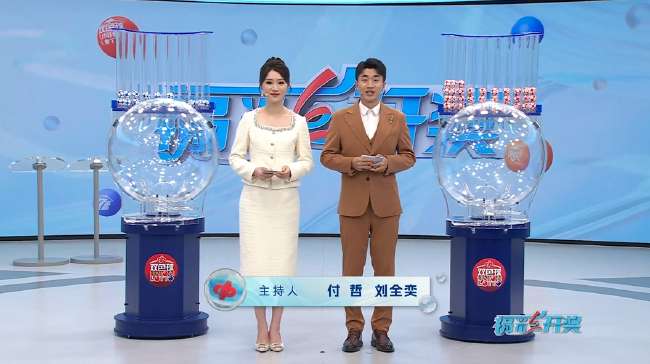 比利时VS 塞内加尔高清比赛直播_比利时VS 塞内加尔比赛直播_比利时VS 塞内加尔现场直播
