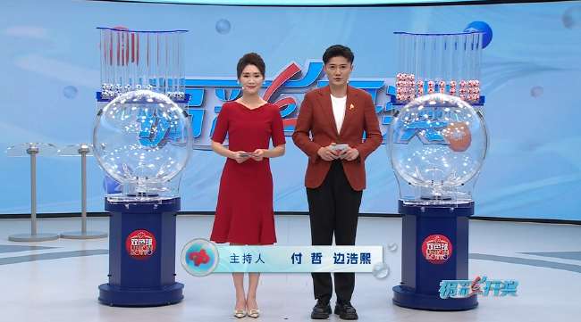 阿根廷对阵佛得角比分预测_阿根廷对阵佛得角在线直播_阿根廷对阵佛得角在线观看