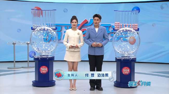 巴西对日本直播_巴西对日本现场直播_巴西对日本比分预测