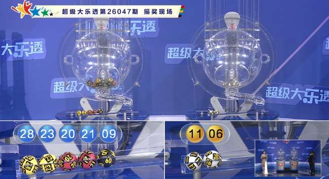 德国vs巴拉圭直播吧_德国vs巴拉圭高清比赛直播_德国vs巴拉圭免费直播