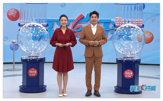 阿尔及利亚vs 奥地利赛事直播_阿尔及利亚vs 奥地利免费直播_阿尔及利亚vs 奥地利视频直播