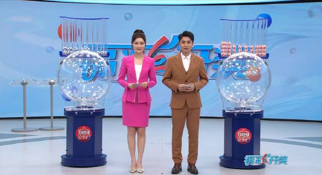 阿尔及利亚对阵奥地利精彩集锦回放_阿尔及利亚对阵奥地利直播_阿尔及利亚对阵奥地利免费观看直播在线