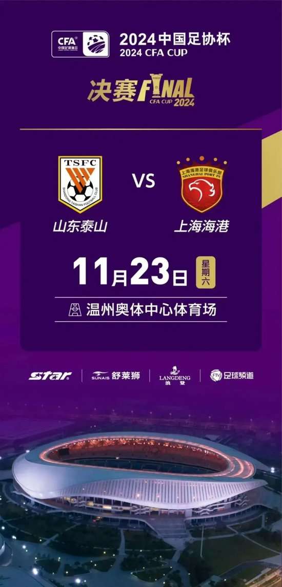 西班牙VS奥地利直播在线观看_西班牙VS奥地利比分直播_西班牙VS奥地利在线观看