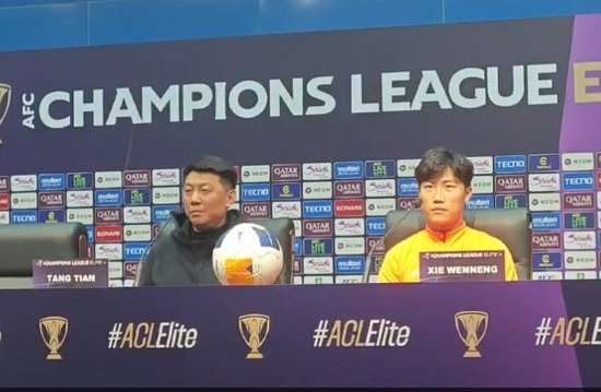 科特迪瓦vs 挪威无插件直播_科特迪瓦vs 挪威高清直播_科特迪瓦vs 挪威录像回放