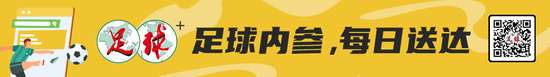 厄瓜多尔VS德国比分预测_厄瓜多尔VS德国高清直播_厄瓜多尔VS德国在线观看