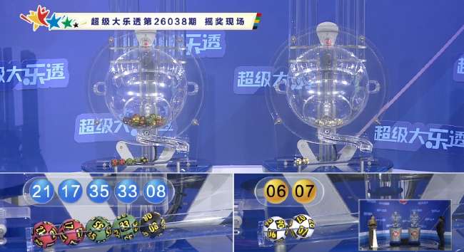 巴拿马对英格兰免费观看直播在线_巴拿马对英格兰高清直播_巴拿马对英格兰比分预测