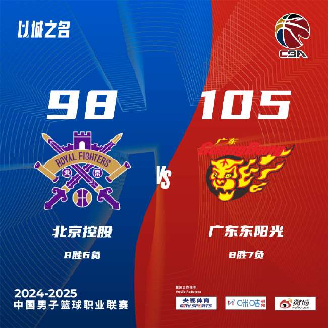 土耳其vs 美国高清直播_土耳其vs 美国在线观看_土耳其vs 美国直播吧