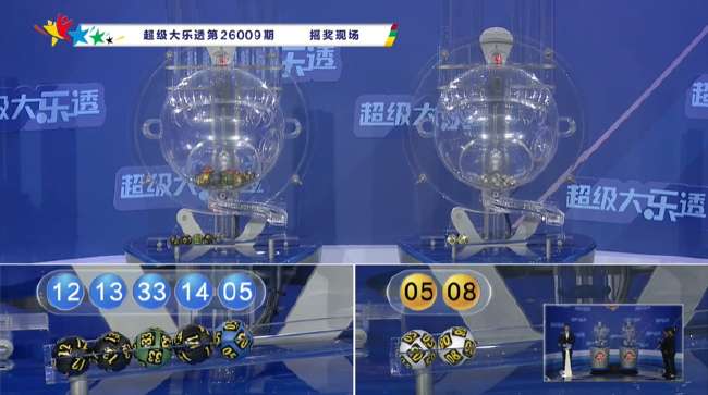 刚果vs乌兹别克斯坦免费直播_刚果vs乌兹别克斯坦直播_刚果vs乌兹别克斯坦世界杯直播