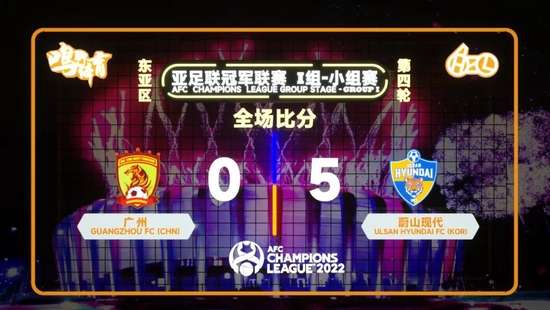 科特迪瓦对阵挪威精彩集锦回放_科特迪瓦对阵挪威直播_科特迪瓦对阵挪威在线直播