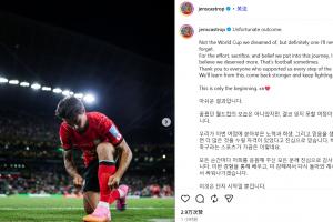 韩国归化球员卡斯特罗普：3场比赛仅出场45分钟，并非我们所期待的世界杯