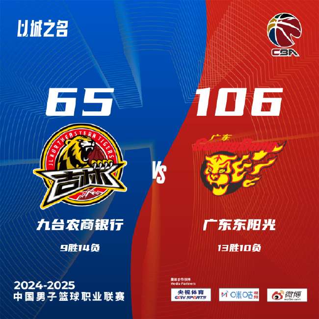 比利时vs塞内加尔现场直播_比利时vs塞内加尔免费直播_比利时vs塞内加尔比分预测