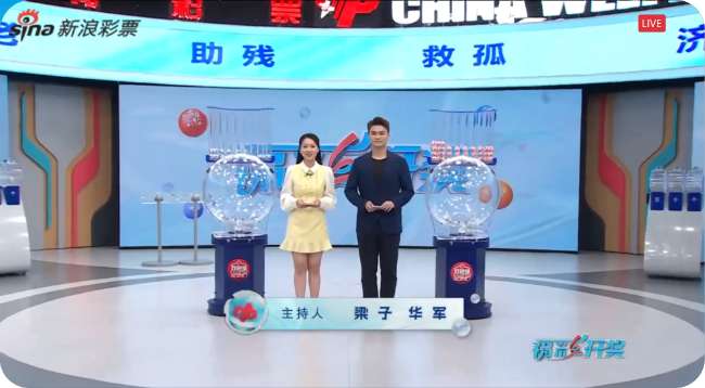 库拉索vs 科特迪瓦录像回放_库拉索vs 科特迪瓦直播吧_库拉索vs 科特迪瓦高清直播