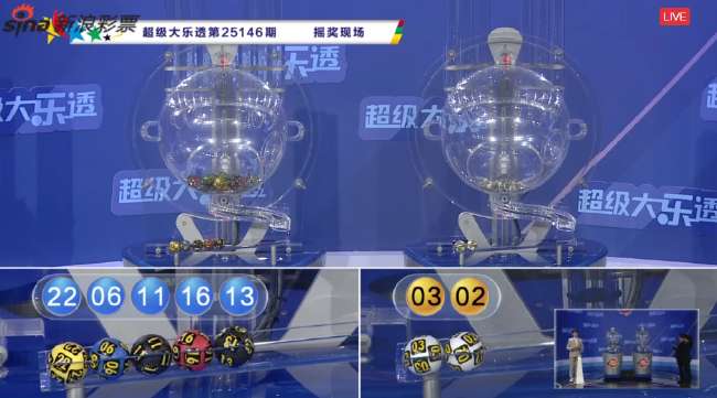 厄瓜多尔VS德国现场直播_厄瓜多尔VS德国高清直播_厄瓜多尔VS德国直播吧