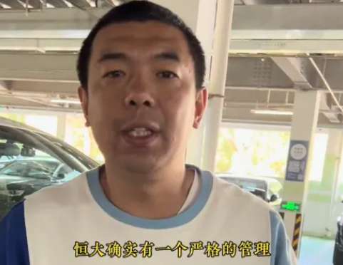 约旦对阿根廷录像回放_约旦对阿根廷视频直播_约旦对阿根廷比分预测