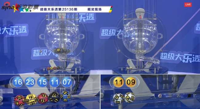 巴拉圭对澳大利亚精彩集锦回放_巴拉圭对澳大利亚无插件直播_巴拉圭对澳大利亚高清直播