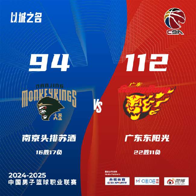 克罗地亚VS加纳高清比赛直播_克罗地亚VS加纳直播_克罗地亚VS加纳直播吧