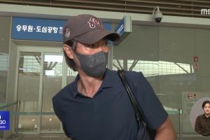 韩媒报道:洪明甫回国后两天内悄然赴美,机场否认球队内部不和等传言