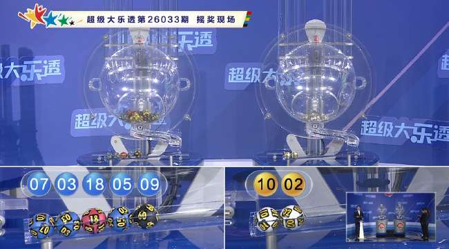 巴拉圭对阵澳大利亚录像回放_巴拉圭对阵澳大利亚直播_巴拉圭对阵澳大利亚视频直播