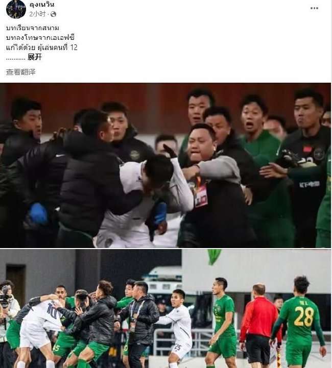 阿尔及利亚vs 奥地利直播在线观看_阿尔及利亚vs 奥地利视频直播_阿尔及利亚vs 奥地利在线观看