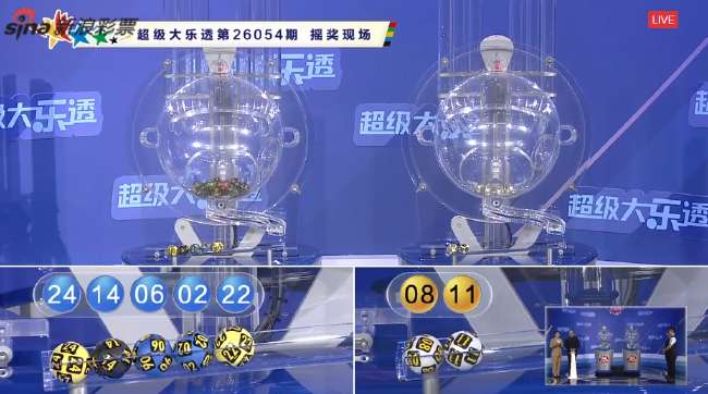 墨西哥VS厄斯瓜多尔高清直播_墨西哥VS厄斯瓜多尔精彩集锦回放_墨西哥VS厄斯瓜多尔直播吧