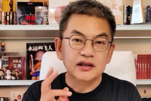 苏群指出：杰伦·布朗作为释放的筹码无法收回，史总现在处境尴尬