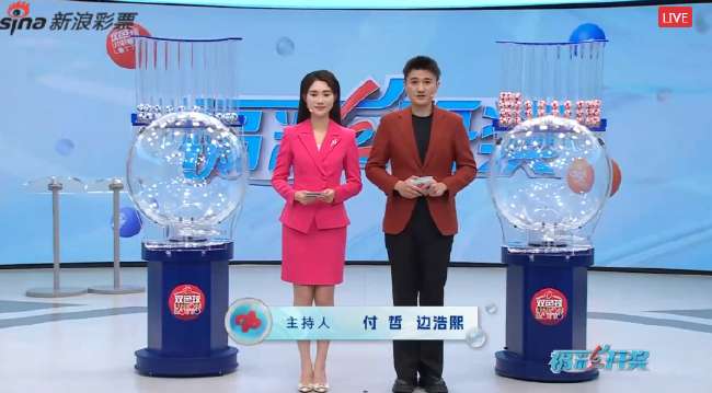克罗地亚VS加纳全场录像_克罗地亚VS加纳无插件直播_克罗地亚VS加纳免费直播