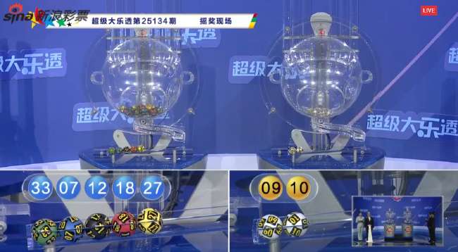 刚果VS 乌兹别克斯坦录像回放_刚果VS 乌兹别克斯坦精彩集锦回放_刚果VS 乌兹别克斯坦高清比赛直播