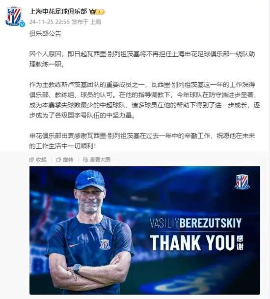 科特迪瓦VS挪威高清比赛直播_科特迪瓦VS挪威免费直播_科特迪瓦VS挪威比分预测