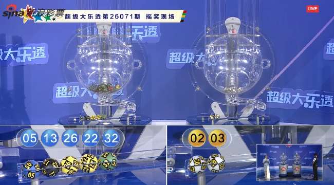 刚果对乌兹别克斯坦在线直播_刚果对乌兹别克斯坦世界杯直播_刚果对乌兹别克斯坦免费直播