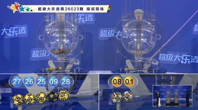克罗地亚对加纳无插件直播_克罗地亚对加纳高清直播_克罗地亚对加纳在线直播