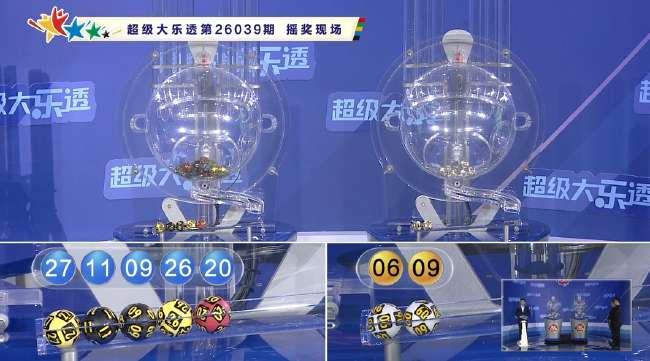克罗地亚对加纳比分预测_克罗地亚对加纳免费直播_克罗地亚对加纳免费观看直播在线