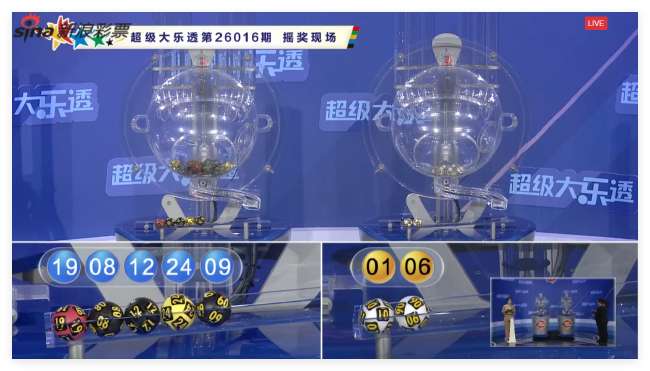 瑞士对阵阿尔及利亚比赛直播_瑞士对阵阿尔及利亚无插件直播_瑞士对阵阿尔及利亚在线直播