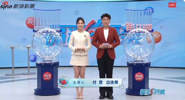 刚果vs乌兹别克斯坦无插件直播_刚果vs乌兹别克斯坦录像回放_刚果vs乌兹别克斯坦免费观看直播在线