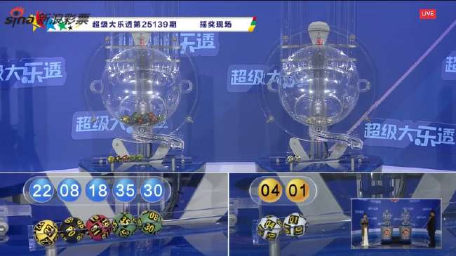 克罗地亚VS加纳高清直播_克罗地亚VS加纳现场直播_克罗地亚VS加纳无插件直播
