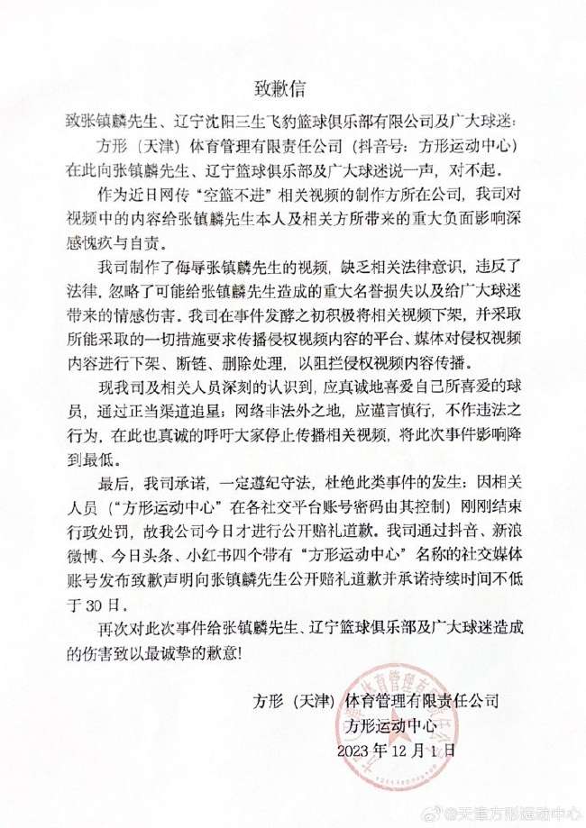 巴拿马VS英格兰高清比赛直播_巴拿马VS英格兰现场直播_巴拿马VS英格兰比赛直播