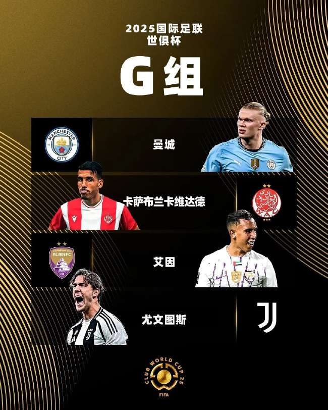 哥伦比亚vs 葡萄牙在线观看_哥伦比亚vs 葡萄牙全场录像_哥伦比亚vs 葡萄牙直播吧