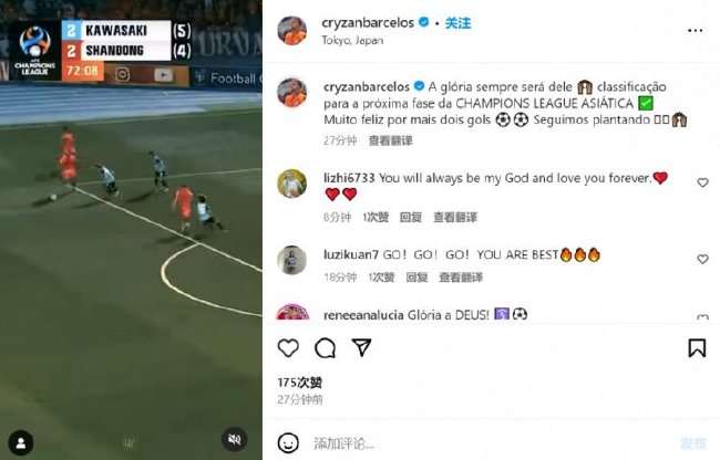 约旦对阿根廷直播吧_约旦对阿根廷世界杯直播_约旦对阿根廷免费观看直播在线